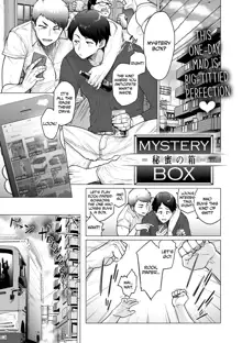 Mystery Box -Himitsu no Hako-, English