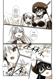 Silver Raina Versus Prinzessin, Español