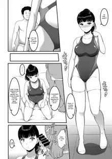 Joshi Volley-bu JK, Netorareru. | Girl's Volleyball Club, Schoolgirl NTR, English