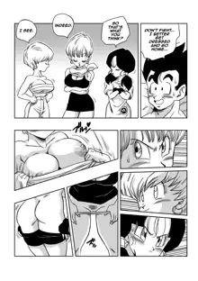 LOVE TRIANGLE Z PART 4 (uncensored), English