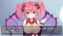 サキュ☆プリ, 日本語