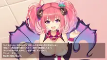 サキュ☆プリ, 日本語