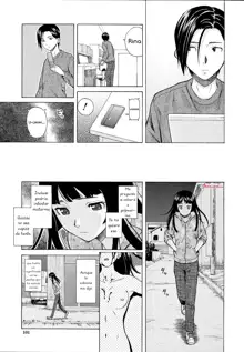 Ani to Imouto no Jijou., Español