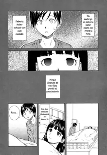 Ani to Imouto no Jijou., Español