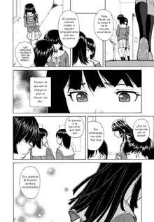 Ani to Imouto no Jijou., Español