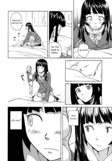 Ani to Imouto no Jijou., Español