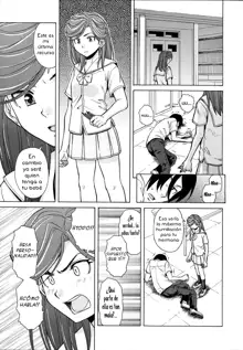 Ani to Imouto no Jijou., Español