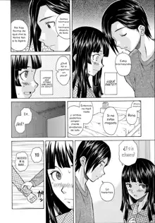 Ani to Imouto no Jijou., Español