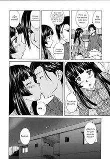 Ani to Imouto no Jijou., Español