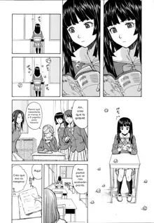 Ani to Imouto no Jijou., Español