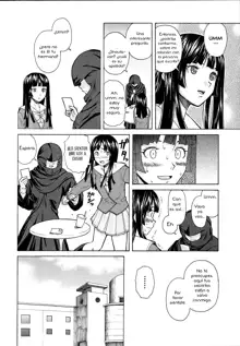 Ani to Imouto no Jijou., Español