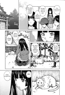 Ani to Imouto no Jijou., Español