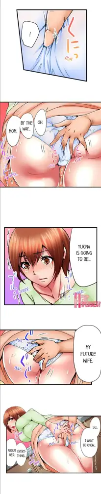 Hidden Under My Daughter’s Bed During Sex Ch. 7 -english, English