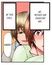 Hidden Under My Daughter’s Bed During Sex Ch. 9 END -english, English