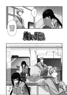 Yamato Nadeshiko Chichi Henge - Yamato Nadeshiko Breast Changes Ch. 0-1, 4-9, English