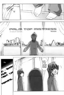 Palm top mistress, English