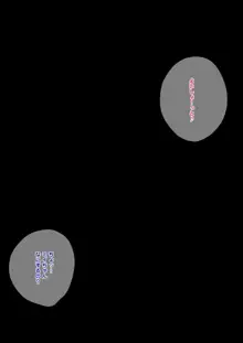 姪っ子ロリビッチの逆挑発～生意気メスガキごときに大量射精させられるぅッ!～, 日本語