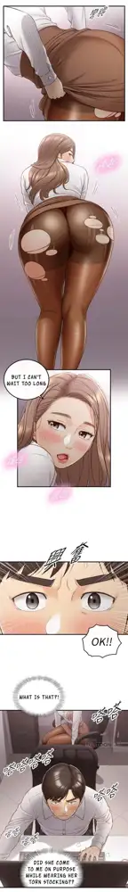 Young Boss Manhwa 01-73, English