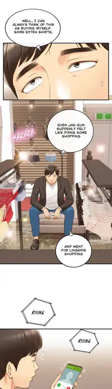 Young Boss Manhwa 01-73, English