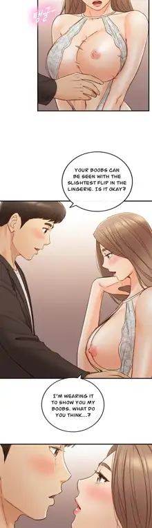 Young Boss Manhwa 01-73, English