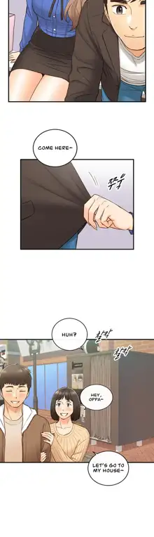 Young Boss Manhwa 01-73, English