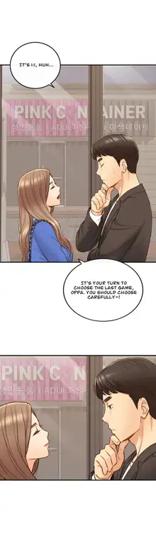 Young Boss Manhwa 01-73, English