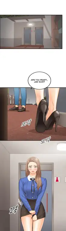 Young Boss Manhwa 01-73, English