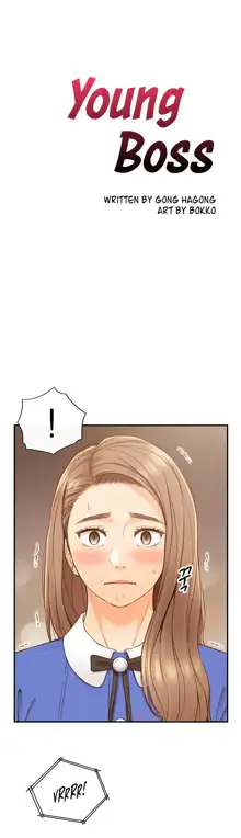 Young Boss Manhwa 01-73, English