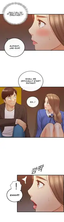 Young Boss Manhwa 01-73, English