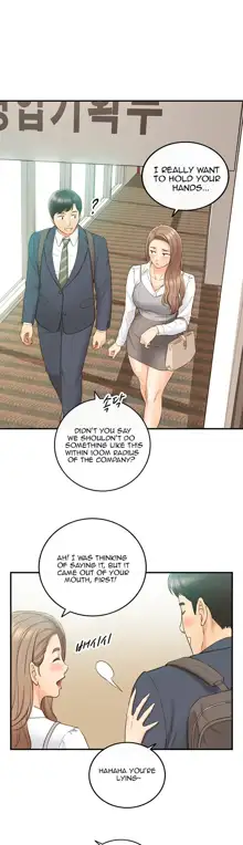 Young Boss Manhwa 01-73, English