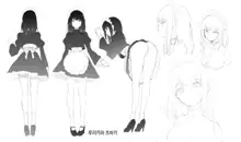 Maid Kyouiku. -Botsuraku Kizoku Rurikawa Tsubaki- | 메이드 교육. -몰락귀족 루리카와 츠바키-, 한국어