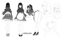 Maid Kyouiku. -Botsuraku Kizoku Rurikawa Tsubaki- | 메이드 교육 -몰락귀족 루리카와 츠바키-, 한국어