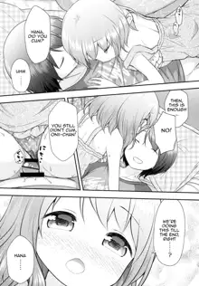 Onii-chan wa Watashi no Mono dakara ne | My Big Brother Belongs to Me, English