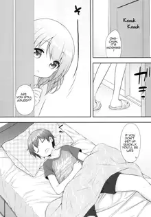 Onii-chan wa Watashi no Mono dakara ne | My Big Brother Belongs to Me, English