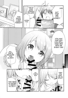 Onii-chan wa Watashi no Mono dakara ne | My Big Brother Belongs to Me, English