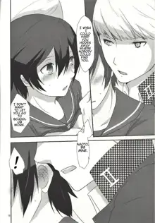 Love or Lies, English