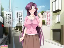 人妻は 妹の彼氏の中出しセックスが忘れられない 第1-3話, 日本語