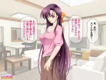 人妻は 妹の彼氏の中出しセックスが忘れられない 第1-3話, 日本語