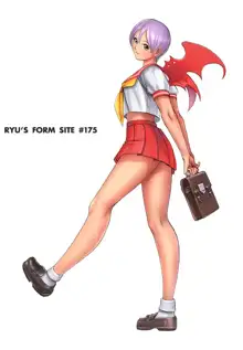 Ryu's Form Site IV, 日本語