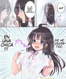 TS Ame Chuuihou ~Fushigi na Ame de Kawaru Jinsei~, Español