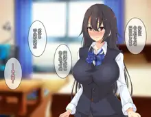 家出した膨らみかけの女の子が5年後に爆乳少女に成長したので再び種付けして俺の子を孕ませてみた, 日本語