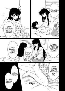 Tabi-chuu no InuKago ga Kattou Shinagara Ecchi Suru Hanashi | A story about Inuyasha and Kagome's journey and their struggles during sex, English