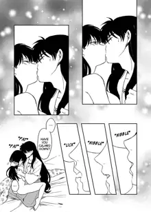 Tabi-chuu no InuKago ga Kattou Shinagara Ecchi Suru Hanashi | A story about Inuyasha and Kagome's journey and their struggles during sex, English