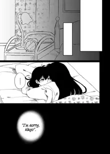 Tabi-chuu no InuKago ga Kattou Shinagara Ecchi Suru Hanashi | A story about Inuyasha and Kagome's journey and their struggles during sex, English