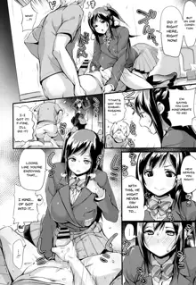 HA SA N DE A GE RU | I'll Squeeze You With These Ch.1-9, English