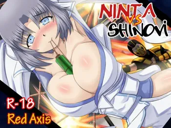 NINJA VS SHINOVI, English