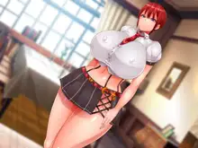 爆乳淫姫麻里奈, 日本語