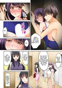 Kanojo no Imouto Ch. 1, English