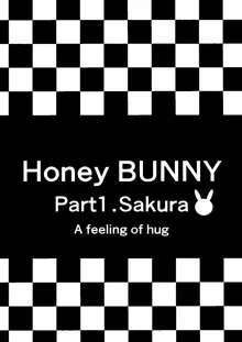 Honey Bunny ～part1.さくら～, 日本語