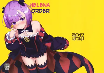 Helena Order, English